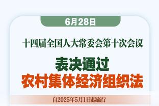 卢尼谈追梦禁赛：最想念他在球场上的发声 他拥有顶级球商